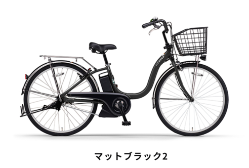 電動自転車レンタル・サブスクの【チャリル】
